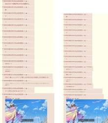 597766 B