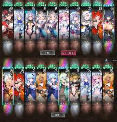 4390454 B