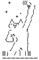 8016 B