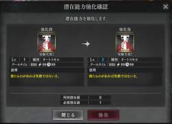 327237 B