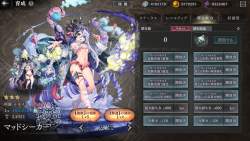 1459797 B
