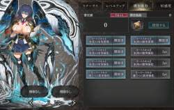 943355 B