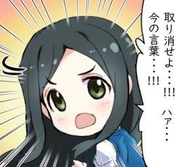 75539 B