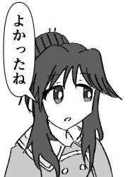 71345 B