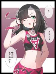 749398 B