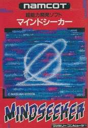 37280 B