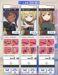 337436 B