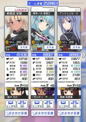 386498 B