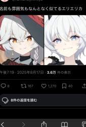458975 B