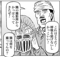 77110 B