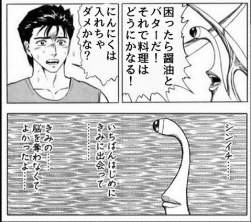 79789 B