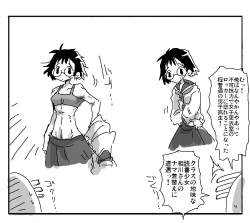 150557 B