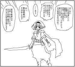 169303 B