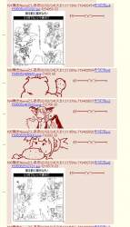 258985 B