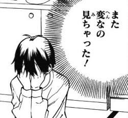 86569 B