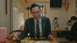 243455 B