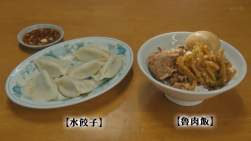 236369 B