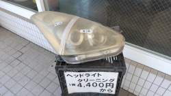 406760 B