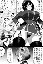 1343686 B