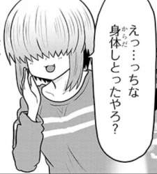 55535 B