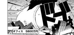 117194 B