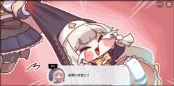 1053152 B