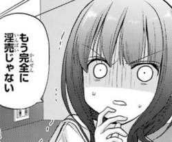 32273 B