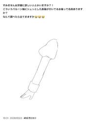 100571 B