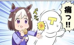 149478 B