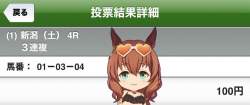 137457 B