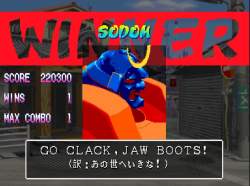 299685 B