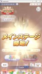 677986 B