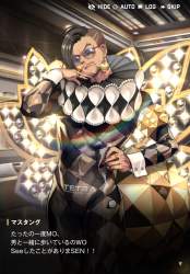 346745 B