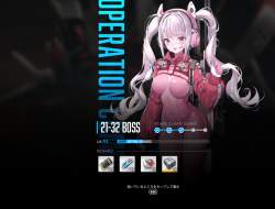 450683 B