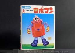 73857 B