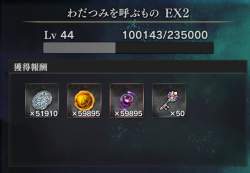 155304 B