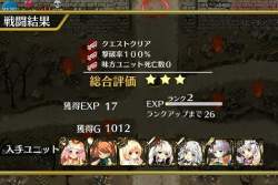 64049 B