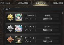 280545 B