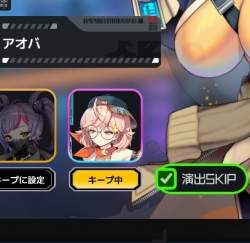 57006 B