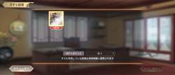 1026993 B