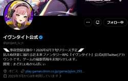 146909 B