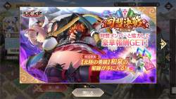 300887 B