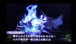 70774 B