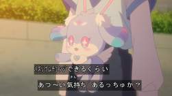 144596 B