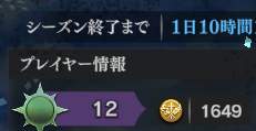 36550 B
