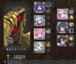 233157 B