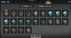 531892 B