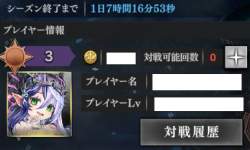 118853 B