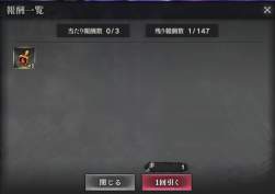 59869 B