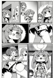 386071 B